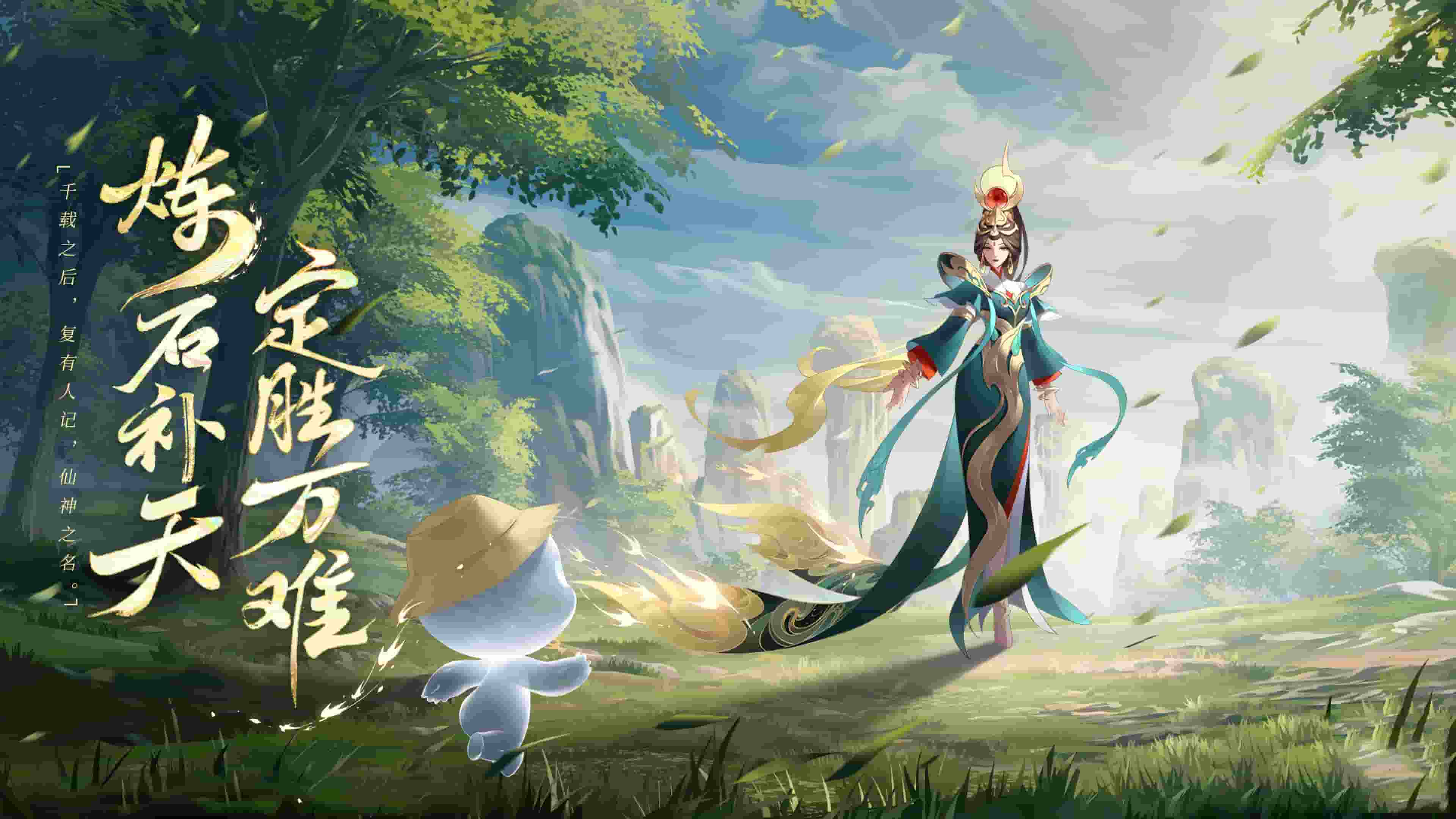 DNF鈍器紅眼，攻略與解析，你準(zhǔn)備好了嗎？ - 海拉手游